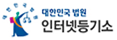 로고