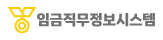 로고